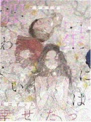 噜噜大明星